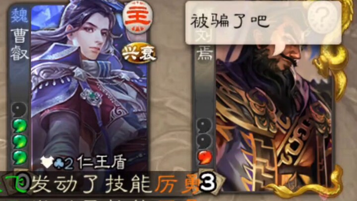 【مسرح الرمال المضحكة】 موقع عملية الاحتيال