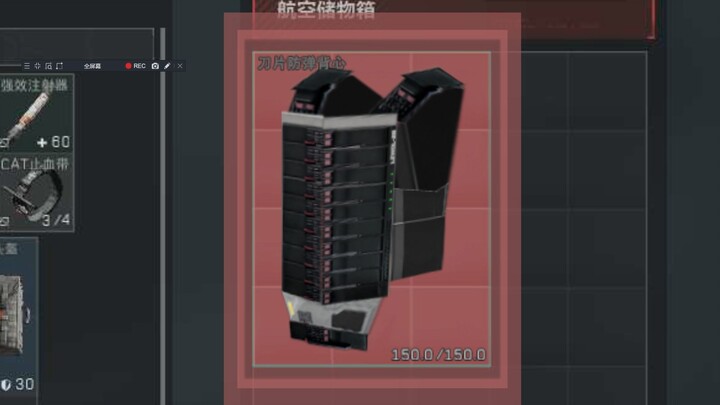 Nếu Delta thêm nhiều con hào đỏ lớn khó nhằn hơn (Kỳ thứ sáu)