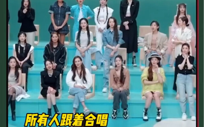 คลื่นที่ 3 มีเพลงรักแห่งคังติ้ง คลื่นที่ 4 มีเพลง Qian Qian Que Ge โลกนี้ขาดผู้หญิงไม่ได้! “乘风”