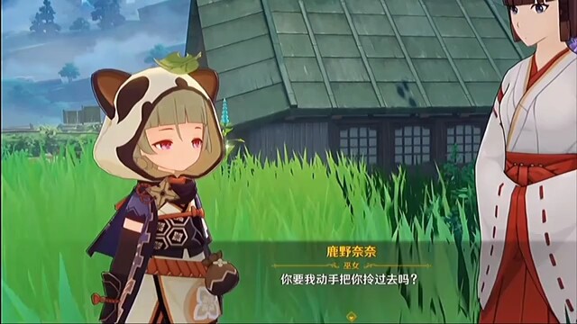 早柚我是配不出聪明的了。。。