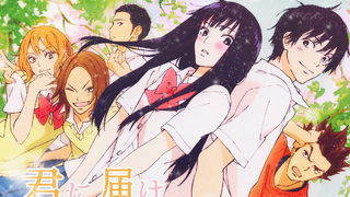 E21 Kimi Ni Todoke S1 [Sub Indo]