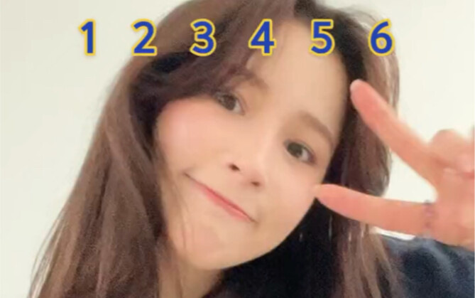 我不知道最后的！