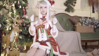 You must not refuse such a Christmas Amelia