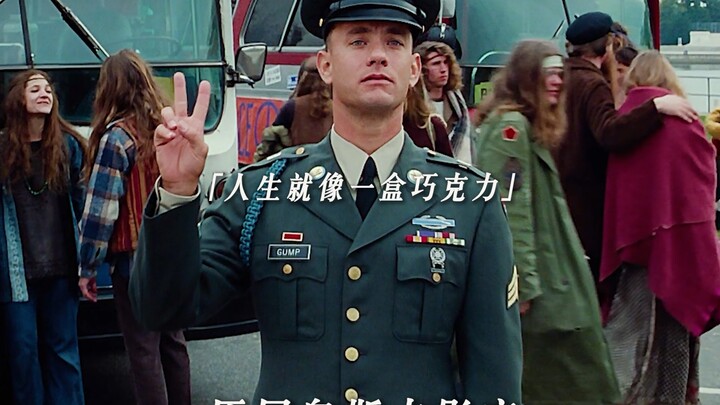 历届奥斯卡影帝盘点（1992-2002）