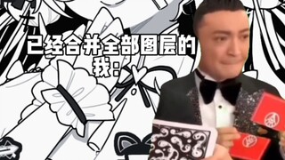 如果能重来