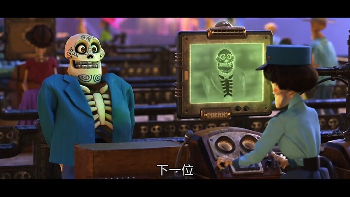“Death is not the end; being forgotten is.”
