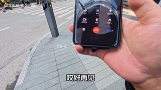 ฉันเคยเห็นดอกกุหลาบมากมายในถังขยะ แต่ฉันไม่เคยเห็นดอกคาร์เนชั่นเลย