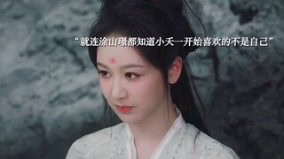 但凡相柳主动一点 孩子都会打酱油了