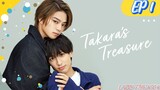 🇯🇵 Takara's Treasure - Takara no Vidro EP 1 Eng Sub (2024) 🏳️‍🌈