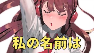 无法停止的WA2000