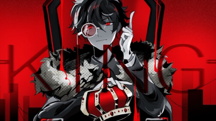 【Quick Beginner's Book】KING