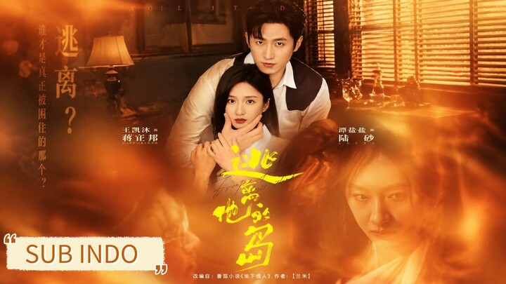 Wang Kaimu & Tan Yanyan -  "Escape from His Island"