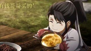 你一句我生的，我便养了十三年