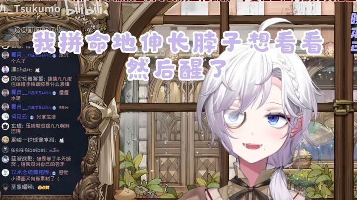 【Sembilan Puluh Sembilan_Tsukumo】Mimpi basah satu-satunya yang pernah kualami adalah menonton BL