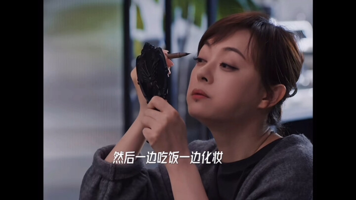 一起来体验胡曼黎超高能量的一天