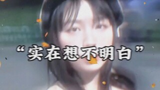 Đến đây, nghệ thuật đạt đến đỉnh cao.