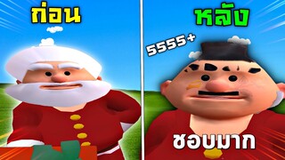 ก่อนตัด vs หลังตัด  ให้ร้านเราดูเเลผมให้คุณเอง....(นี่เเหละทรงผมเเห่งปี 55555+)