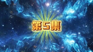 第5集（洪荒三清他叔）罗睺、鸿钧出世