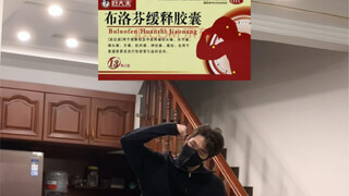 Tình hình mới nhất của các nghệ sĩ Kpop gặp phải tình trạng dùng ibuprofen: