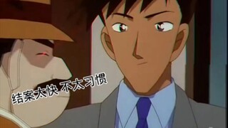 结束太快？确实不太习惯，