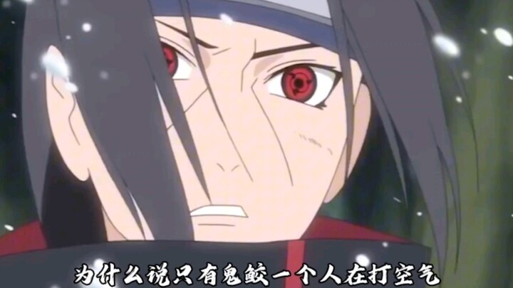 Saat duel dengan Itachi, kenapa Kisame bilang dia meninju udara sendirian?