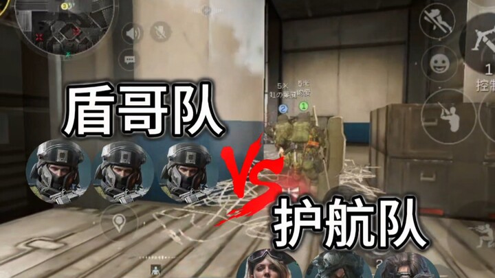 Three Shield G players encounter an escort fleet—will they win or lose??
