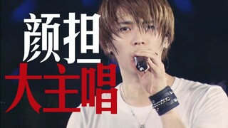 Mái vòm của sân vận động lớn đã chứng kiến vẻ đẹp và giọng hát vô song của anh ấy