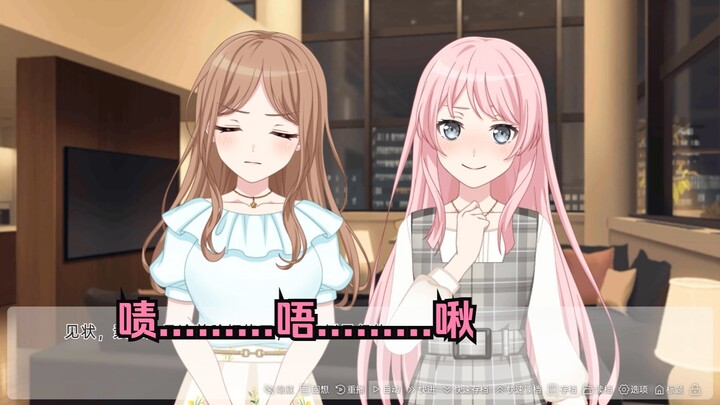 [MYGO/ansy/爱素]  啧.........唔.........啾