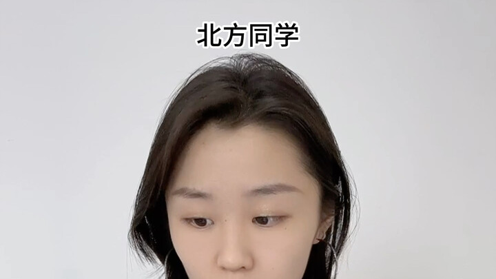 班里那个单纯的南方同学