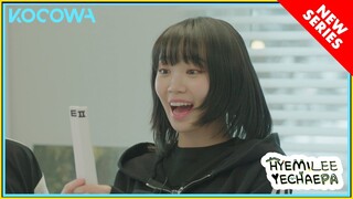 HYEMILEEYECHAEPA | Extended Preview with Hye Ri and Miyeon | New Series | KOCOWA+ | [Eng Sub]
