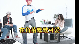 也想看舒华MC cover magnetic