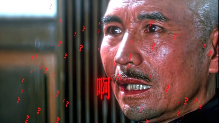 Old Jiang: What did you say? The head coach is here.