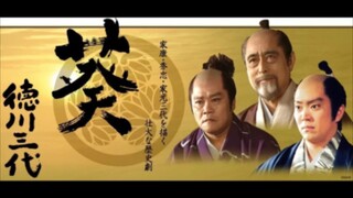 AOI Tokugawa Sandai Ep. 24 - Outline Of Ambition | ENG SUB