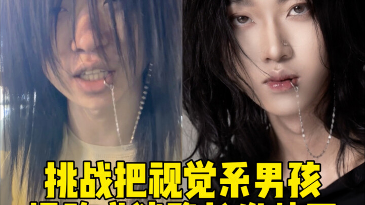 Now this is what true visual kei looks like