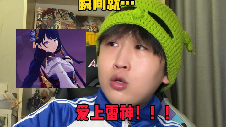 Ketika Aku Membawa Seorang Pemain Baru yang Pindah dari Honkai: Star Rail ke Genshin Impact