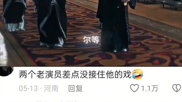 Zhao Gao dan Li Si: Kami berdua telah bermain sandiwara seumur hidup, hampir saja tidak bisa menangk