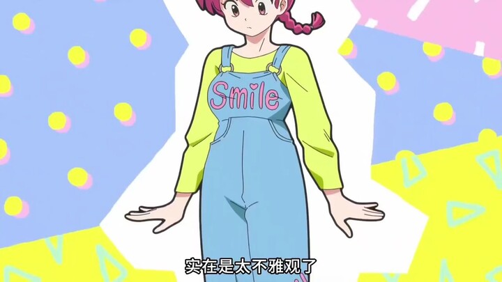 男主碰冷水变女人，最强情敌出现了
