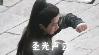【成毅】2023年6月15日凌晨，《英雄志》终于杀青啦！毅哥虽然你没有在现场，但是我最期待的依然是不久将来，出现在荧幕中你塑造的卢云。祝英雄志杀青大吉！