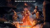 Wu Geng Ji 4th Season Part 2 Episode 1 English Subtitle