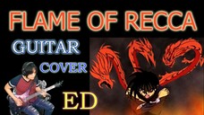 Flame of Recca - Ending Guitar Instrumental Cover