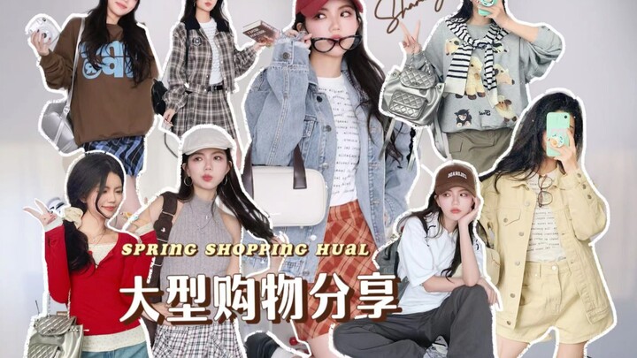 Looks great even without makeup & super versatile shoes, bags, and accessories~ 48 beautiful picks! 