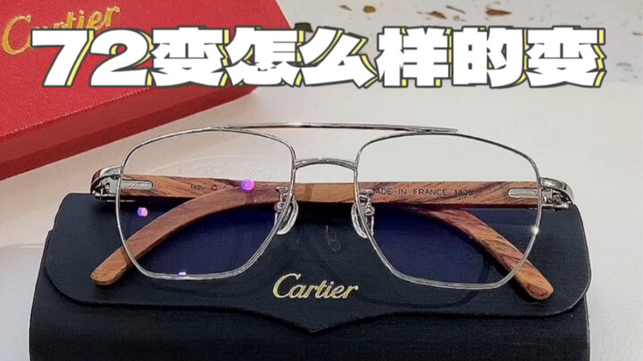 Hit the road for a stylish spring break with these cool photochromic shades! They feature anti-glare