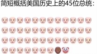 你能坚持不笑吗？令人爆笑的搞笑图片第173期