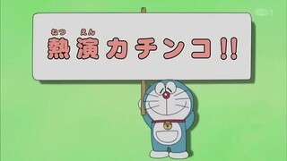 doraemon (no zom)!!! pertempuran udara