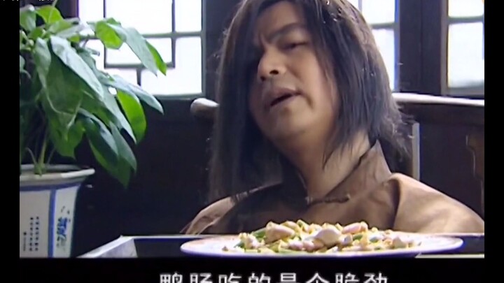 Cháu nhà Bát Kỳ – Khắc Ngũ – phát tài rồi, liền chạy ngay đến Phúc Tập Đức ăn vịt quay, cái vẻ đắc ý