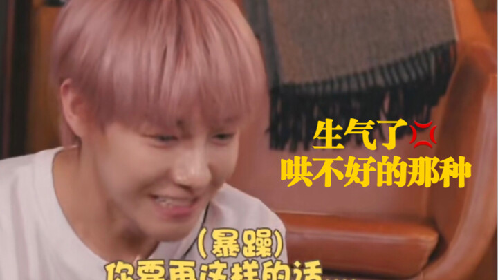 【NCT DREAM】ฮวาง อินจุน: มีคนคิดว่าผมเป็นเจ้าหญิงจริงๆ เหรอ? 2.0