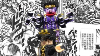【用乐高制作乔家大院？】#番外篇1 特效手