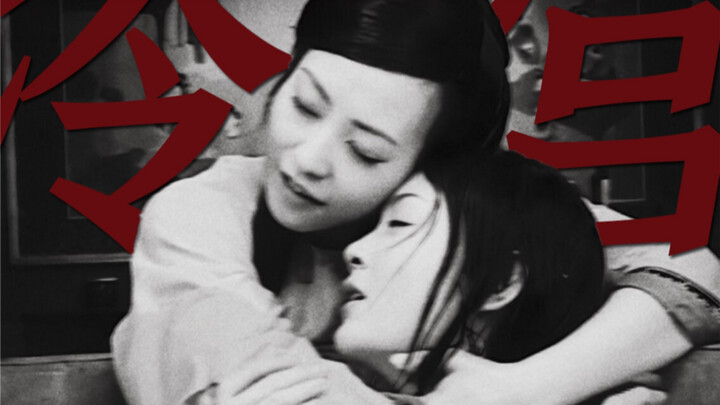 Even the actress herself admits that she’s playing love—a perfect romantic partner: "Young Emperor, 