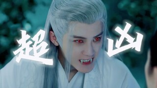 笑死！相柳演我精神状态丨当我用九头蛇语录打开我的暑期生活