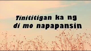 TYRONE - MALABO ( Lyrics )